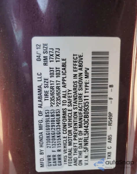 2012 Honda Odyssey Ex z USA, uszkodzony, nr VIN 5FNRL5H43CB093511